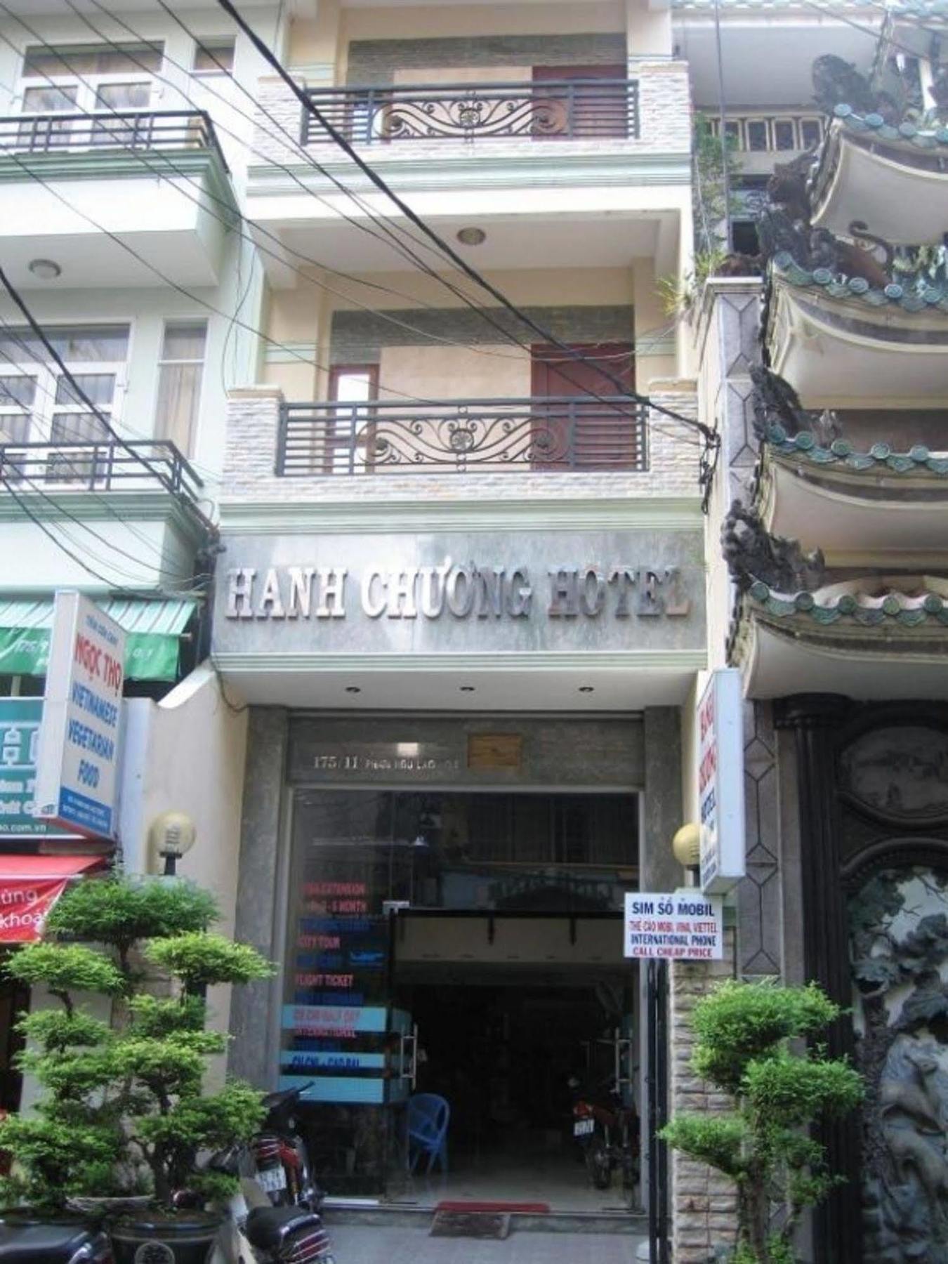 Hạnh Chương Khách sạn *