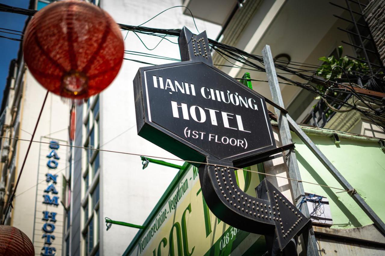 Hạnh Chương Khách sạn *